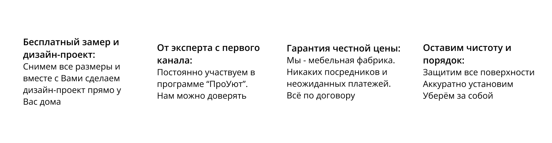 Image title