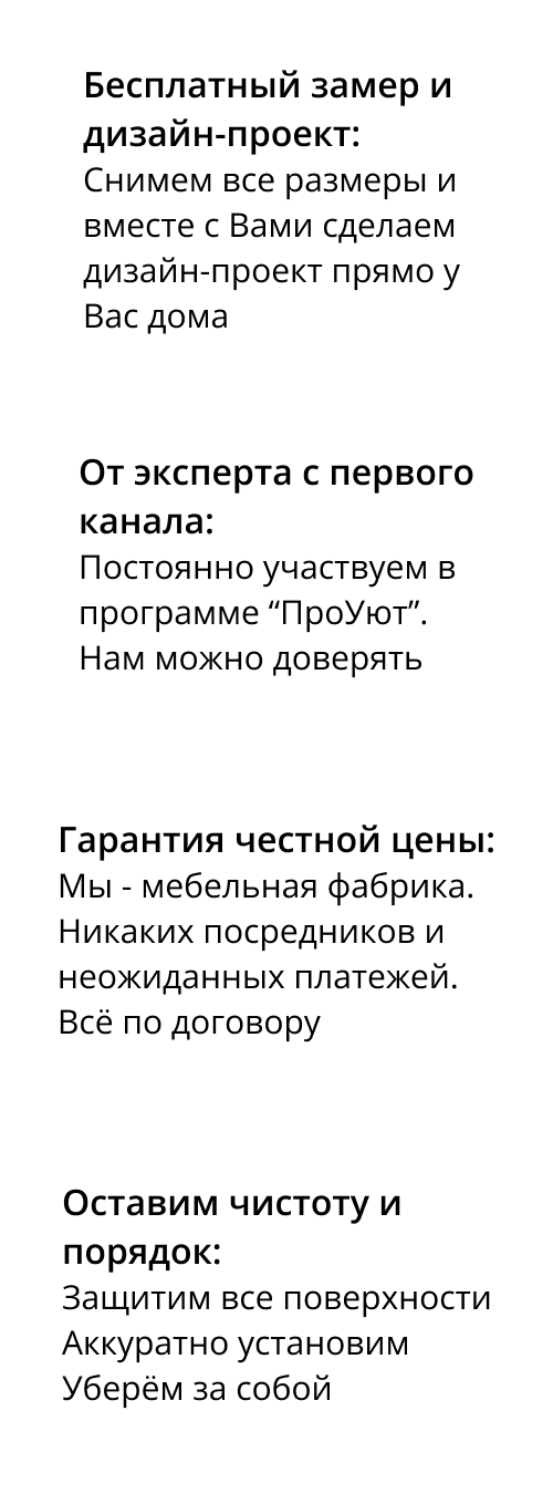 Image title